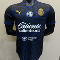 Maillot Chivas Third 2024/25 (Version Joueur)