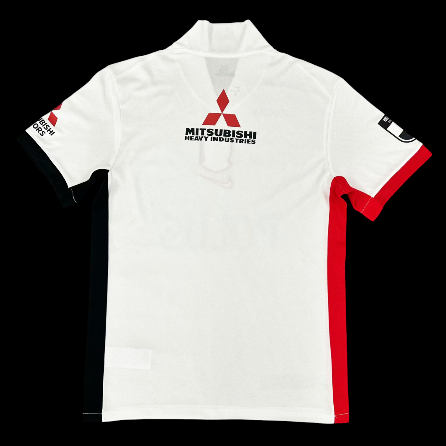 Maillot Urawa Extérieur 2025/26