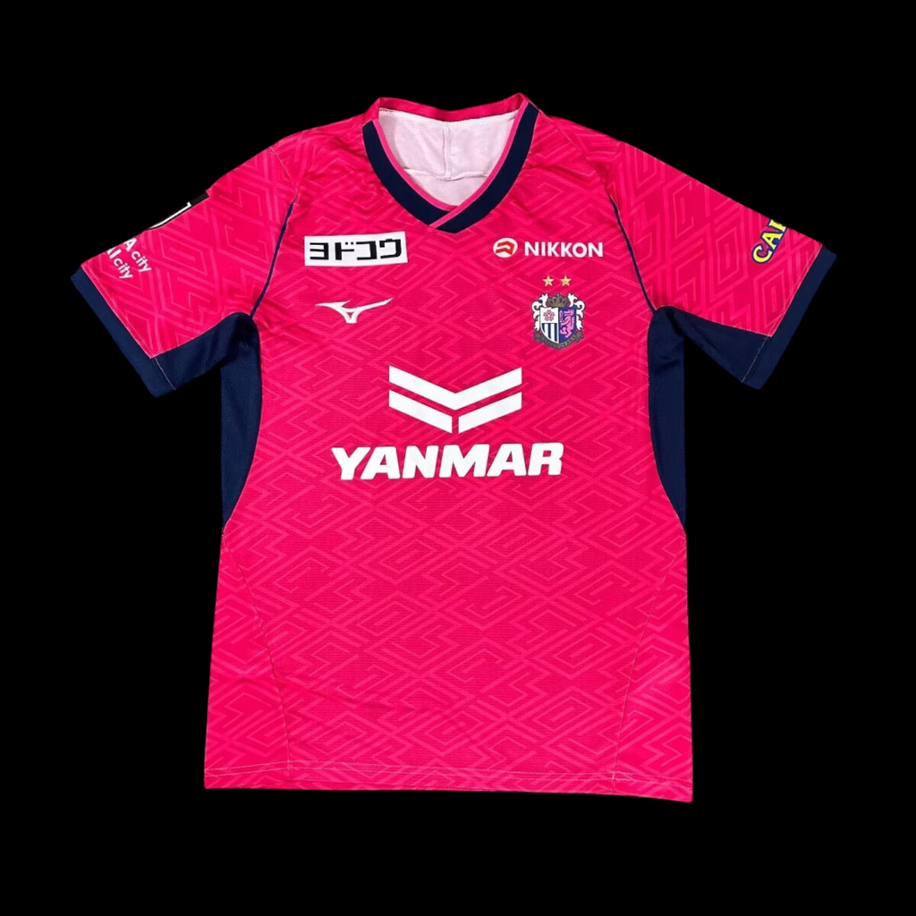 Maillot Cerezo Osaka Domicile 2025/26