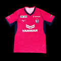 Maillot Cerezo Osaka Domicile 2025/26