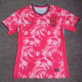 Maillot Corée du Sud Domicile 2024/25