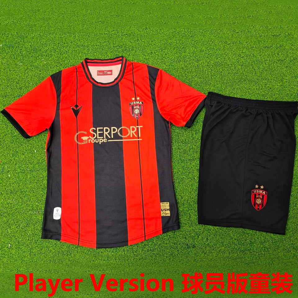 Maillot Usm Alger 2024/25 Enfant (Version Joueur)