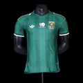 Maillot Afrique du Sud Extérieur 2026/27 (Version Joueur)