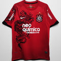 Maillot Corinthians Third Rétro 2011/12