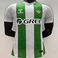 Maillot R Bts Domicile 2025/26 (Version Joueur)