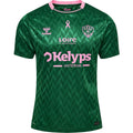 Maillot 26 Saint Étienne Gardien 2025