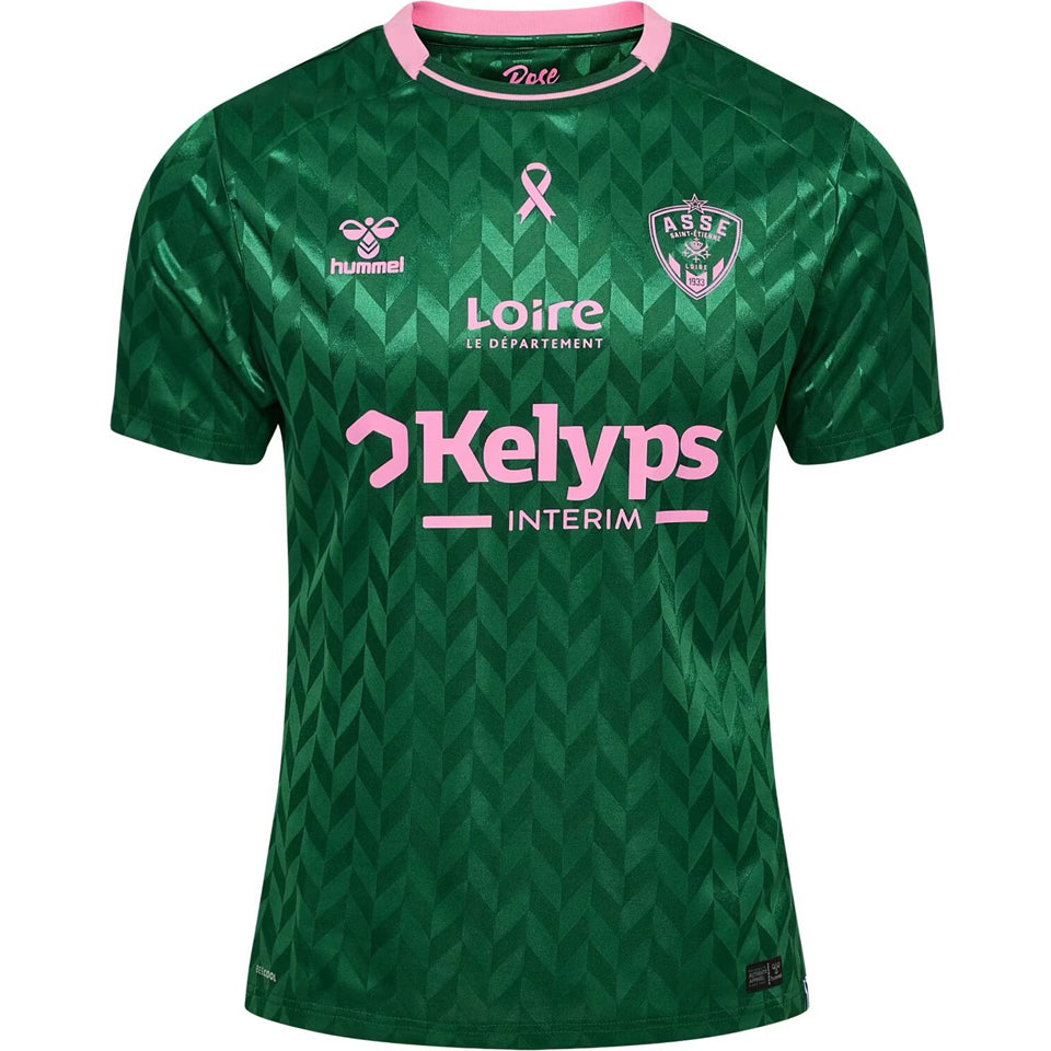 Maillot 26 Saint Étienne Gardien 2025