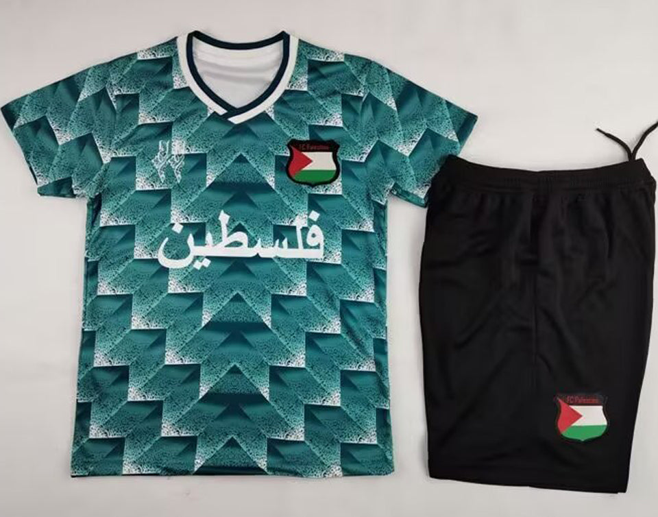 Maillot Palestine Rétro Enfant