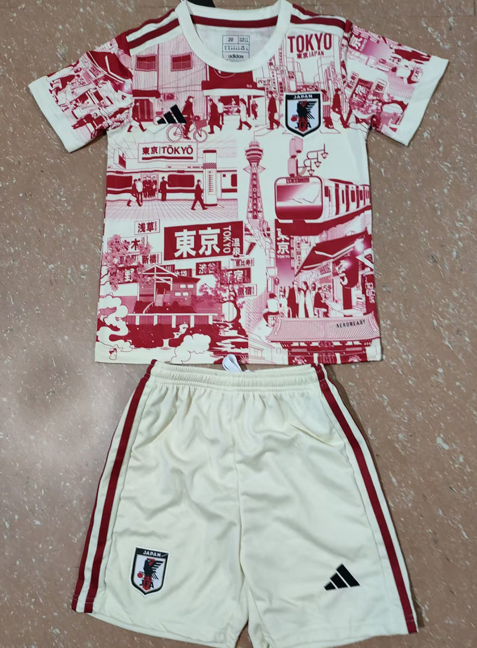 Maillot Japon 2023 Enfant