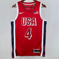 Maillot États-Unis 2024