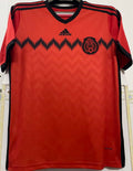 Maillot Mexique Extérieur Rétro 2014
