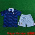 Maillot France Domicile 2026/27 Enfant (Version Joueur)