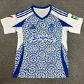 Maillot Granada Extérieur 2024/25