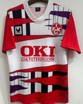 Maillot Kaiserslautern Domicile Rétro