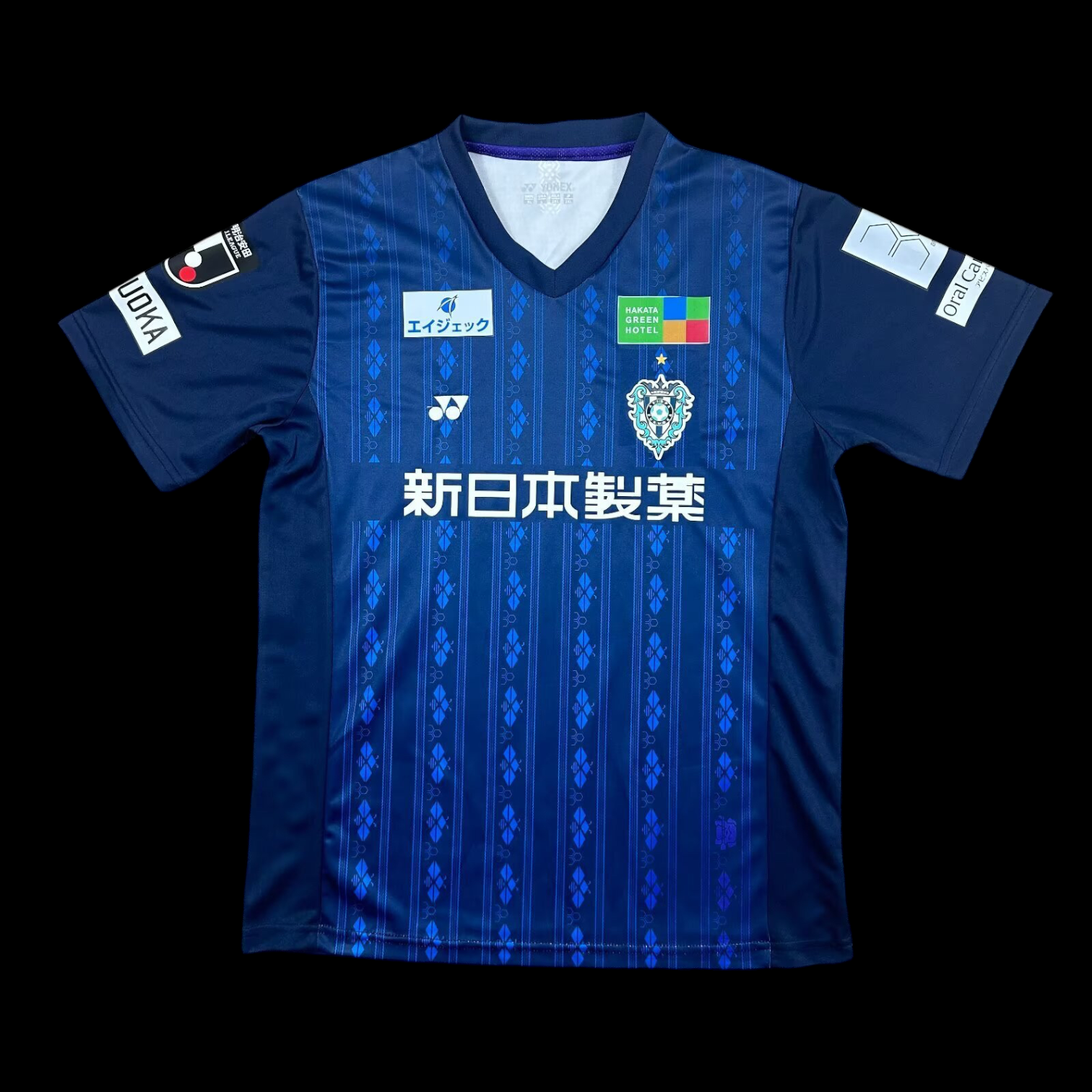 Maillot Avispa Fukuoka Domicile 2025/26