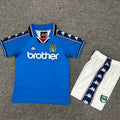 Maillot Manchester City Domicile Rétro Enfant
