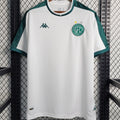 Maillot Guarani Domicile 2023/24