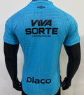 Maillot Santos 2025/26 (Version Joueur)