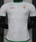 Maillot Oman Extérieur 2024 (Version Joueur)