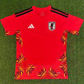 Maillot Japon Gardien 2026