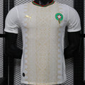 Maillot Maroc Extérieur 2026/27 (Version Joueur)