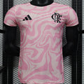 Maillot Flamengo 2023 (Version Joueur)