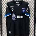 Maillot 26 Aj Auxerre Extérieur 2025