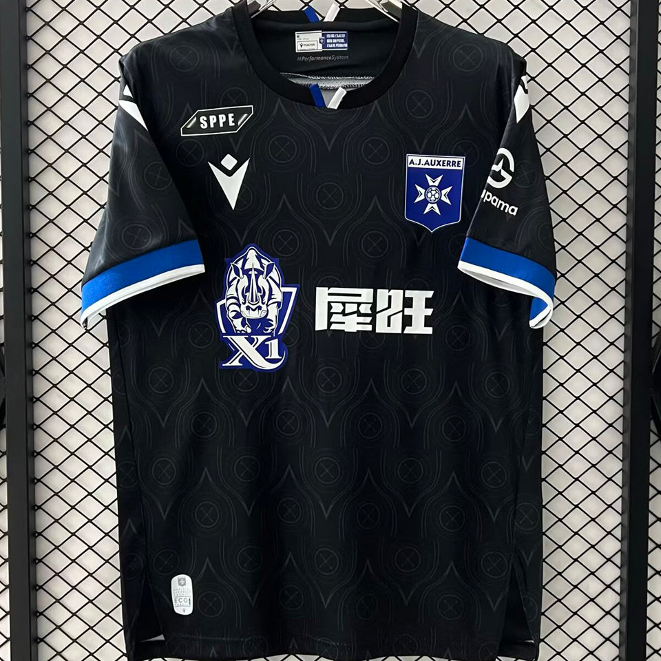 Maillot 26 Aj Auxerre Extérieur 2025