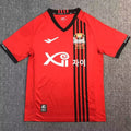 Maillot Fc Seoul Domicile 2024/25