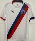 Maillot Bahia Domicile 2026/27