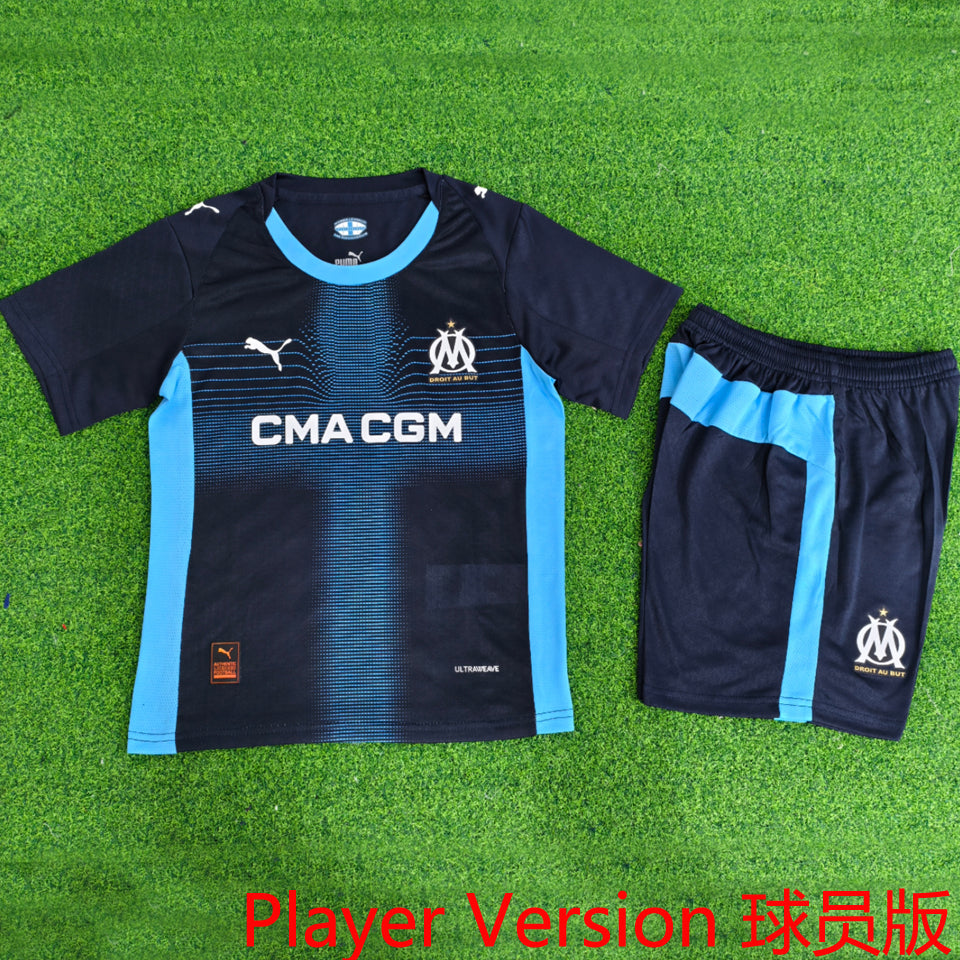 Maillot Ms Extérieur 2025/26 Enfant (Version Joueur)