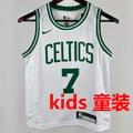 Maillot Celtics Brown 7 2025 Enfant