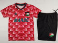 Maillot Palestine Rétro Enfant