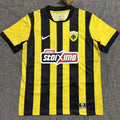 Maillot Aek Athens Domicile 2025/26