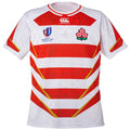 Maillot Japon Domicile 2023