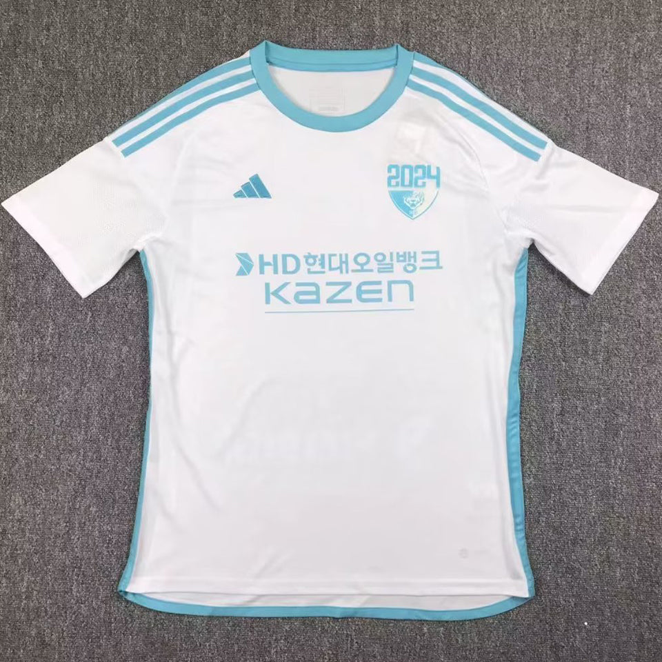 Maillot Ulsan Hd Extérieur 2024
