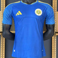 Maillot Curacao Domicile 2026/27 (Version Joueur)