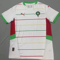 Maillot Maroc Extérieur 2025