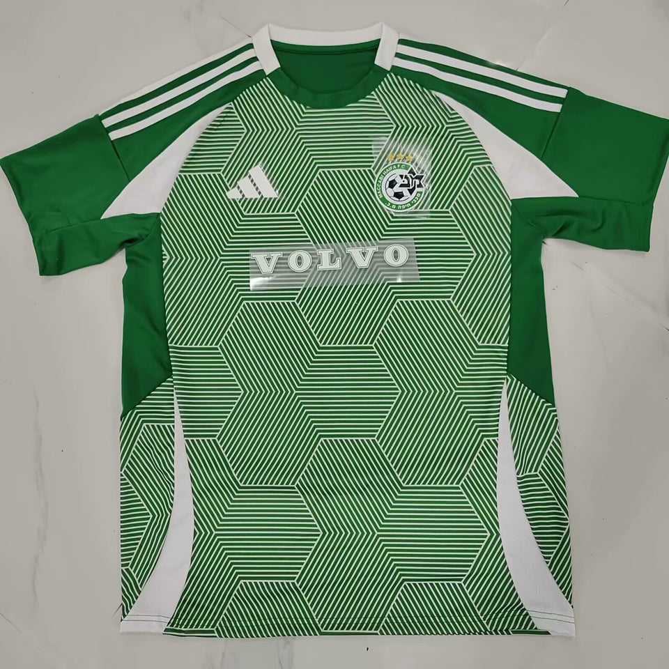 Maillot Maccabi Haifa Domicile 2025