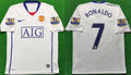 Maillot Manchester United Rétro 2008/09