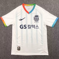 Maillot Fc Seoul Extérieur 2024/25