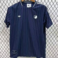 Maillot 26 Copenhagen Rétro