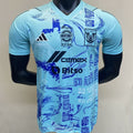 Maillot U A N L Tiger 2023 (Version Joueur)