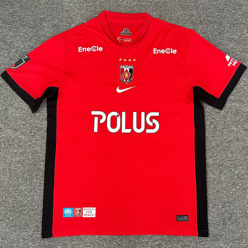 Maillot Urawa Domicile 2025
