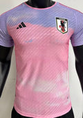 Maillot Japon Extérieur 2023 (Version Joueur)