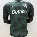 Maillot Sporting Lisbon Extérieur 2025/26 (Version Joueur)