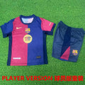 Maillot Barcelone Domicile 2024/25 Enfant (Version Joueur)