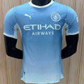 Maillot Manchester City Domicile 2026 (Version Joueur)