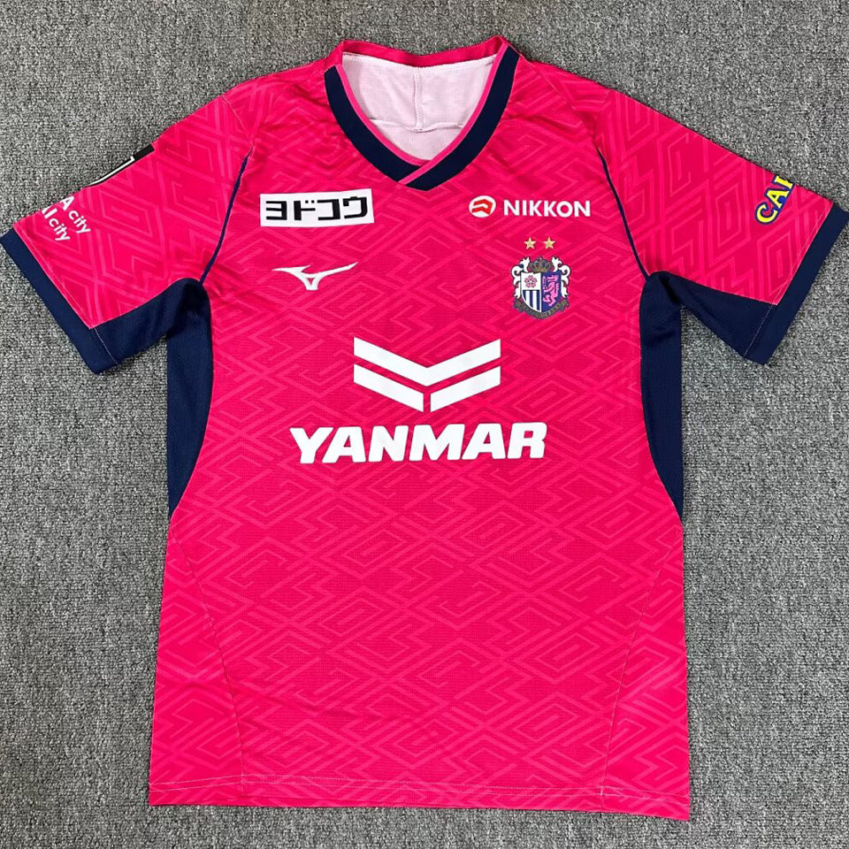 Maillot Cerezo Osaka Domicile 2025