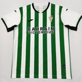 Maillot Cordoba Domicile 2025/26